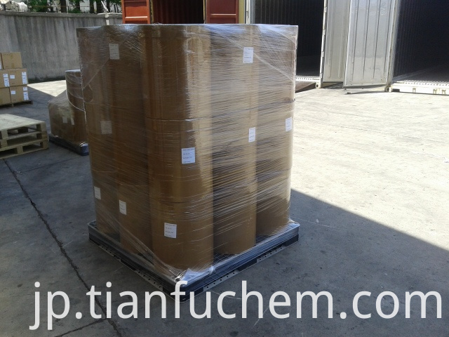 CAS 93457-69-3 CAS 93457-69-3
